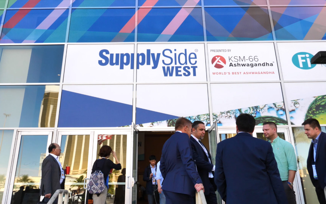 2019年(nián)美國(guó)西部植物提取物、健康及創新原料展覽會（SupplySide West）